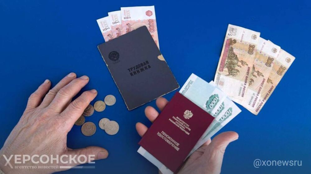 ����� 101 ���. ������� ���������� ������� �������� ���������� ������� �� ��������