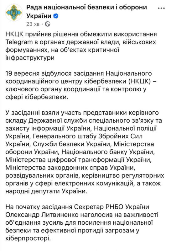 ���������� � �������������� � ������� ��������� ������������ ����������