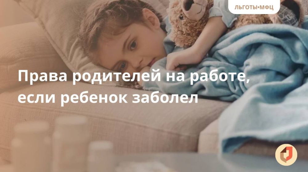 ����� ��������� �� ������, ���� ������� �������