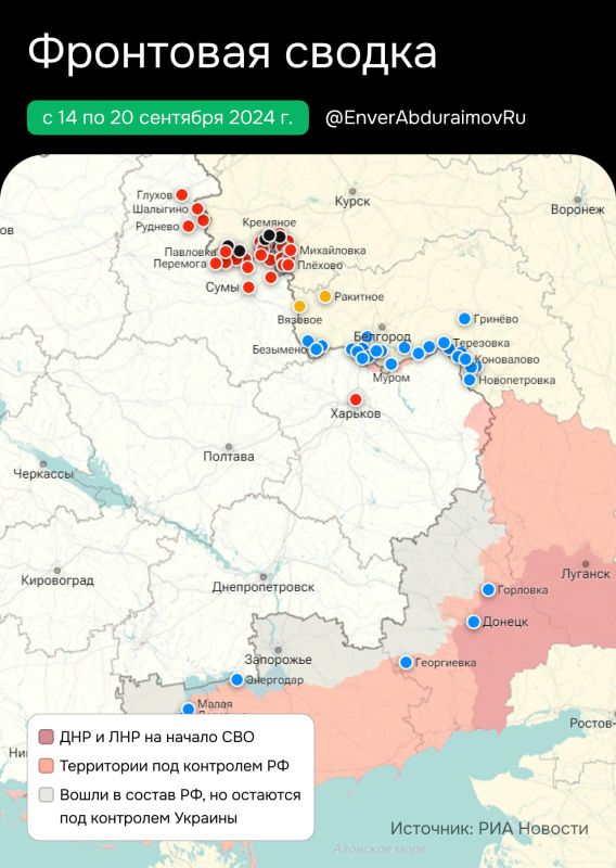 ����� ����������: � 14 �� 20 ��������. � 14 �� 20 �������� �.�. ������������ ������ ���������� ��������� �������� 27...