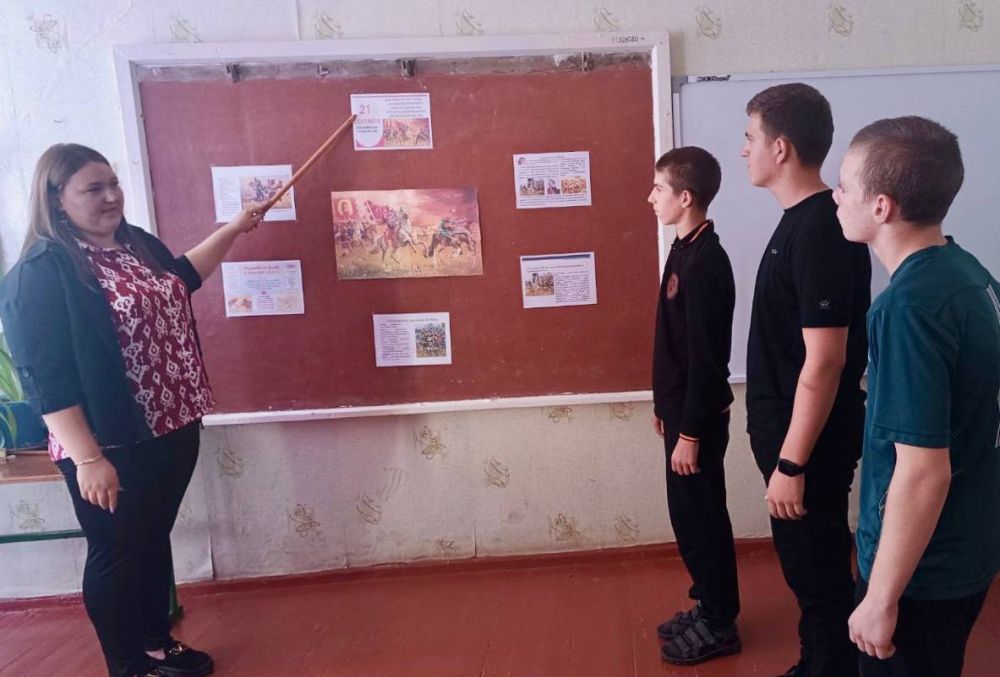 �������� 21 �������� ���������� ���� �� ���� �������� ����� ���������� ��������� � ���� ������ � ����������� �����