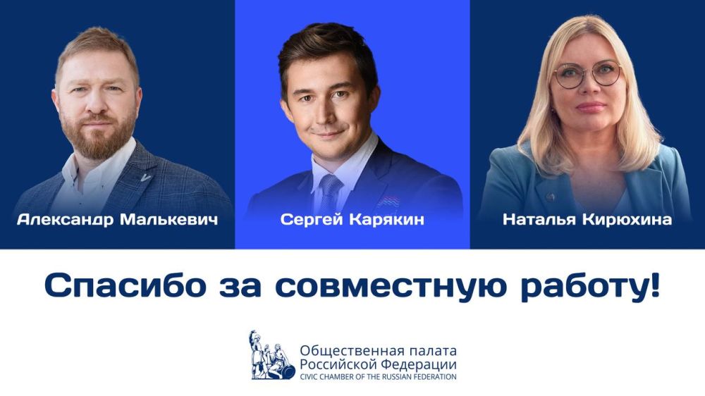 ��������� ���������, ������ ������� � ������� �������� ������� ���������� ������ ������������ ������ ��. �� ��������� ������� ��� ���� ������� � ��������������� ������ ������