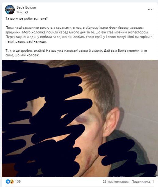 ������ ������� ������� �� �����