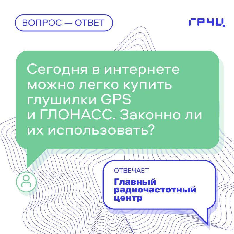 �������� GPS / �������. �������� GPS / ������� � ����������� ����������, ������� ��������� ����������� ����������������...