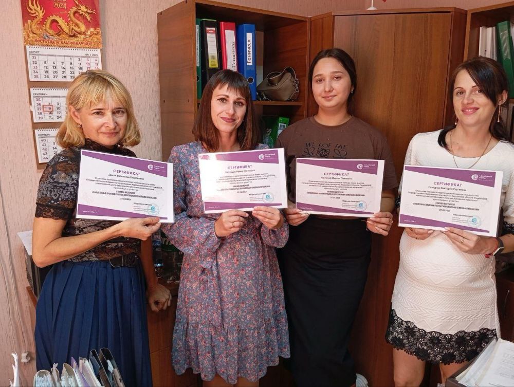 ������� ������ � �����!