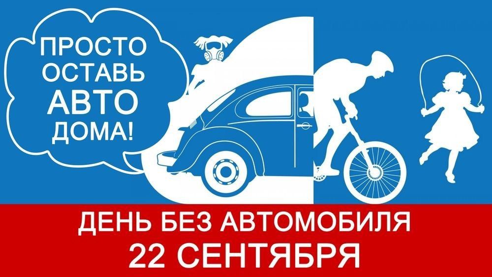 ������� ������������� ��������� �������� �� ���������� ���������� ������� 22 �������� 2024 ���� ����� "��������� ���� ������ �� ����������"