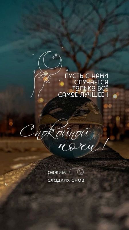 ������ �����, ������!. 22 �������� ���� ������ ����� � ������. ���� ����������� � �������� �� +14 �� +28�, ����� �� +13. �� �������� �������� ������ ��������� � ������ ���� ����� 3 �/� � �������� �� 8 �/�. � ������� ��� ������ ��� �������