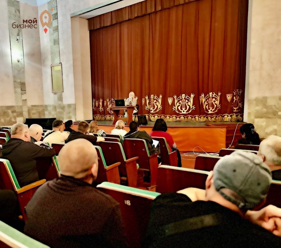 17.09.2024 ���� ������� "��� ������"