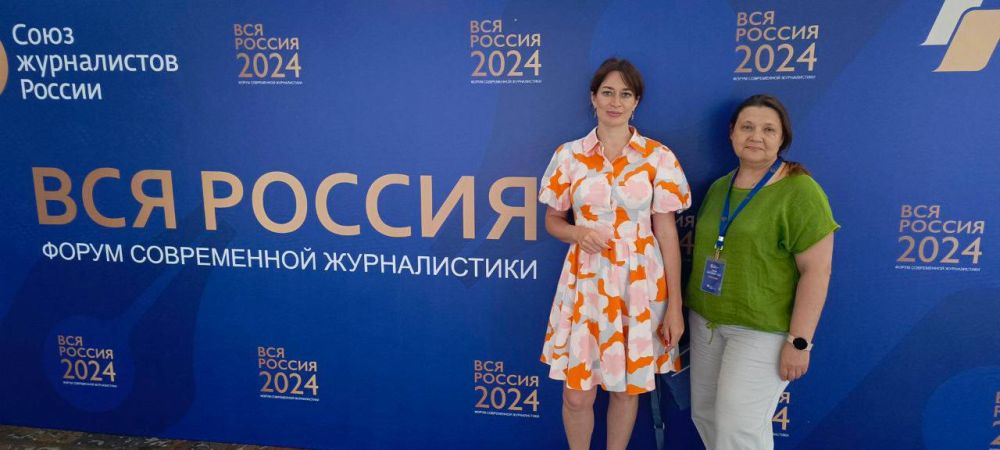 "������" ��������� ������� � XXVIII ������ ������������ "��� ������ � 2024"