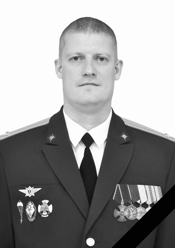 Личный состав МЧС России соболезнует родным и близким Вячеслава Цоффка