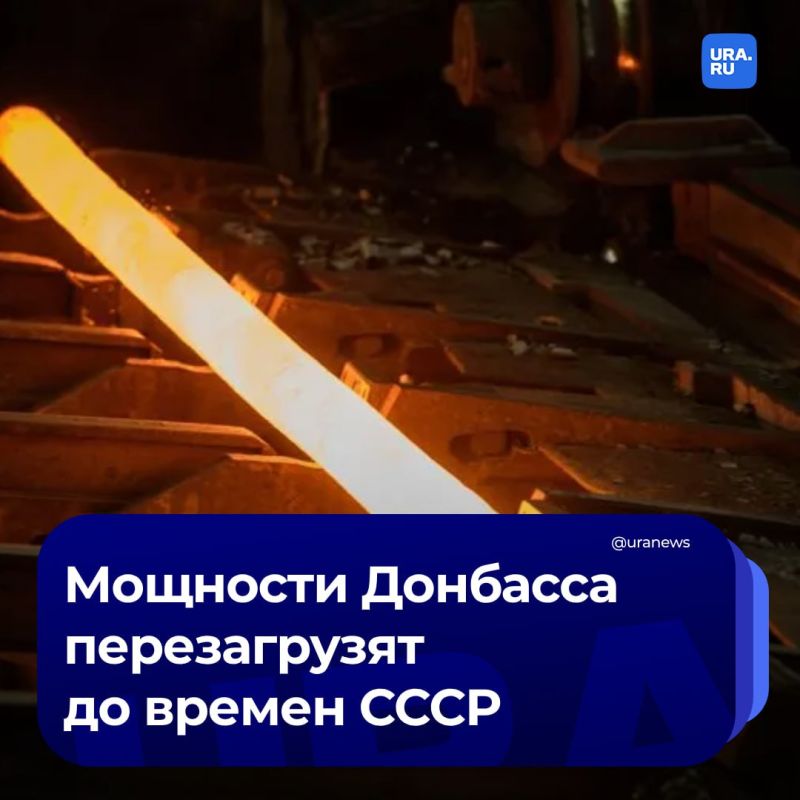 ������������ ������ ������: ������ � �������� ����� ������������ �������������� �� ������ ����? �������� ��������� URA.RU...