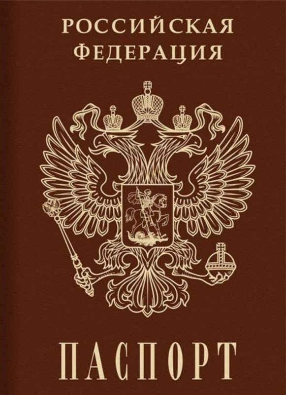 ��������� ����������� ������ �� ����