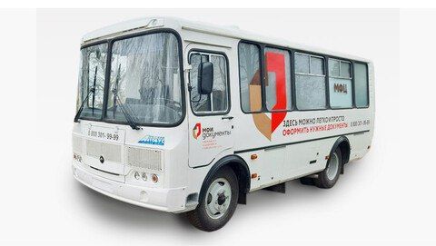 На следующей неделе мобильный офис МФЦ посетит восемь населенных пунктов Херсонской области