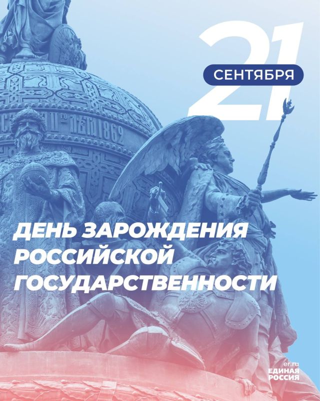 21 �������� � ���� ���������� ���������� �����������������