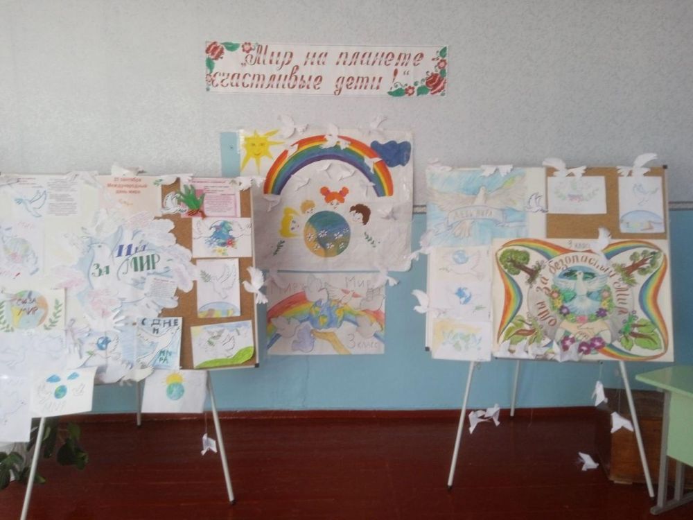 �������� ����� �������� ����������� ����� ���� �� �������-���������� ����