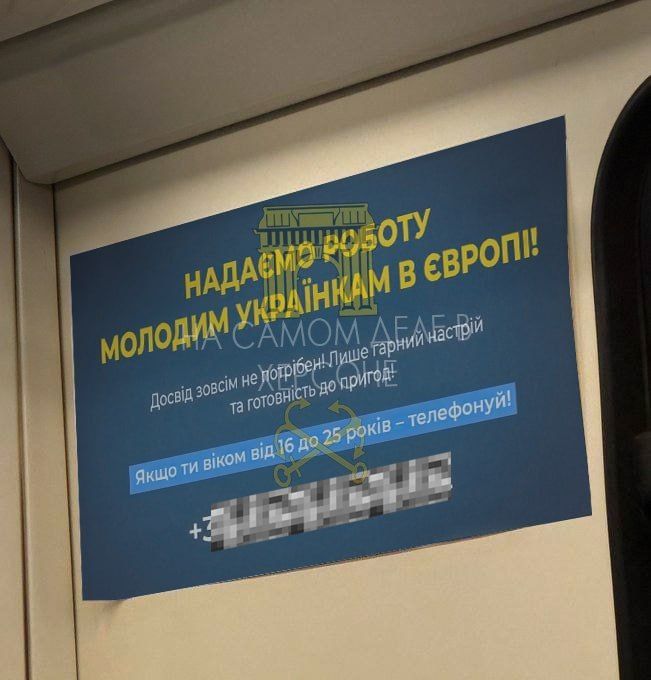 ���������� ������� ����� ������� ���������� �� �������� ���� ��������� �����