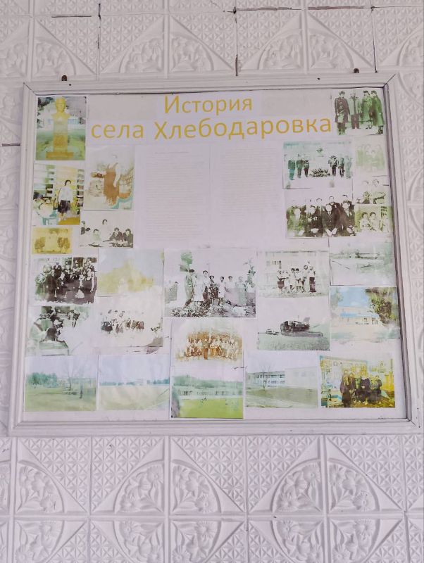 21 �������� � �������������� ��� ������������� ����������� ��� ������ �������������-��������������� ����������� ����������� ������� ���� ������������ ������� �������� � 1975 ����