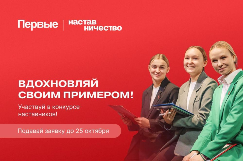 ������ ������� � ���� � �������� ���������������� ��������� ������