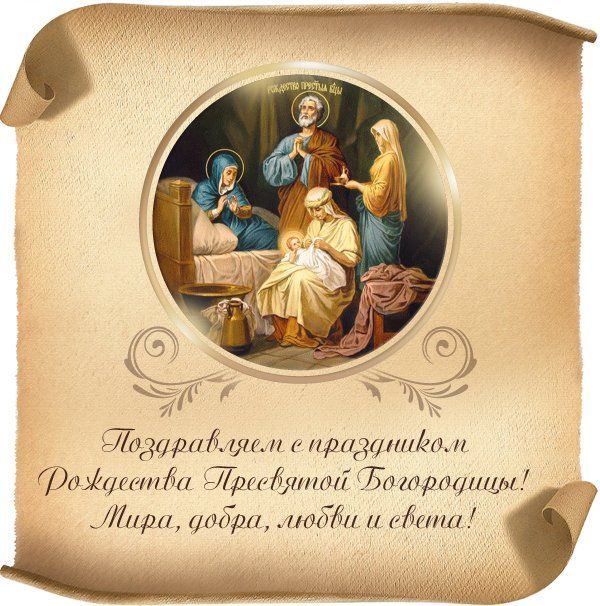 ������ � ������!. �������, 21 �������� ������� ������������ ������� ��������� ��������� ��������� ����������. ��� ���� �� ����� ������ ���������� � �����������