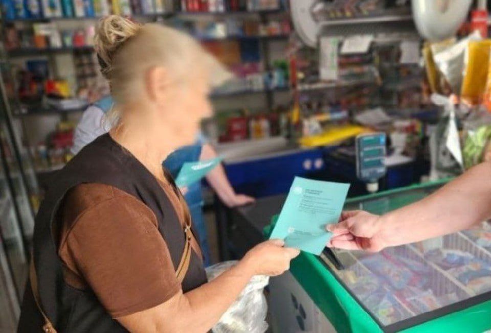 � ������� �������� ������� ������ �� ���� ����������������