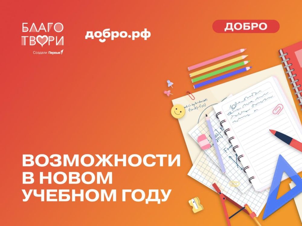 �����, ��� ���������� ��� ���� ������������� ������ ������ �����