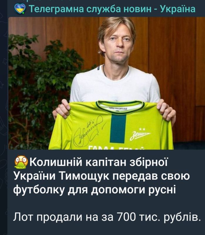 ������ ����� ������� �������, � ���� ���� �� �������� �� "�����" �������� ������� "�������� ����" ������ ������ ���� �������� �� 700 000 ������ � ������ ���