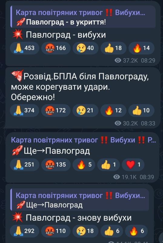 ������ ����, ������. ������V