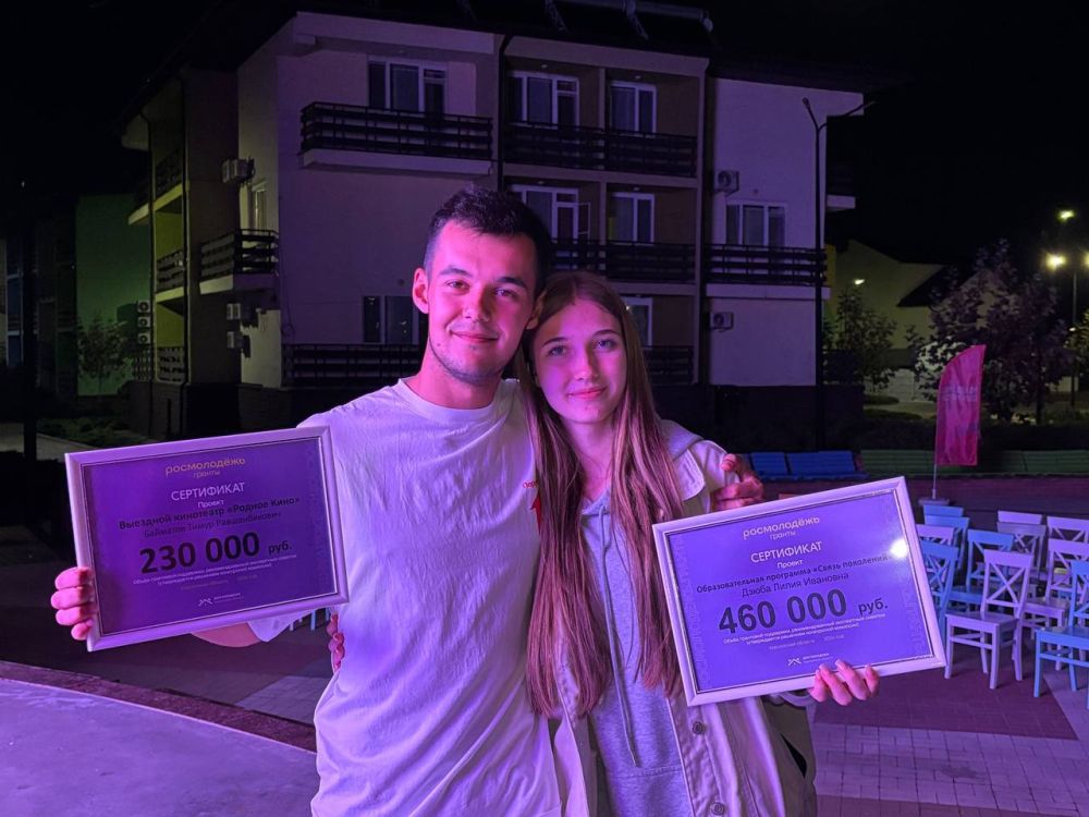 ��������� ���������� ������� �������� ������ ����������� �� ����� � 690 ����� ������