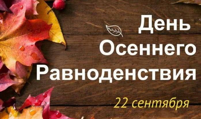 ���� �������� ������������� � 2024 ���� �������� 22 �������� � 15:44 ���