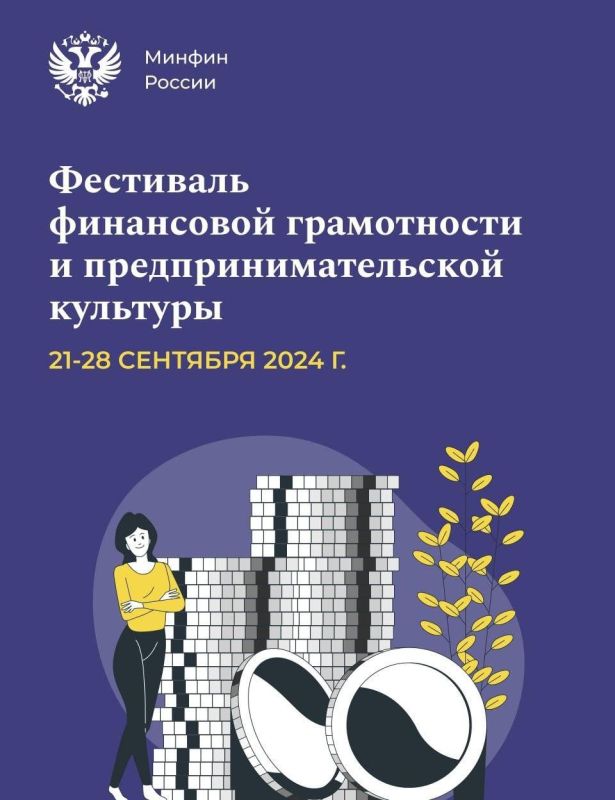 ��������������� � �������������� ��������� ���������� �����������