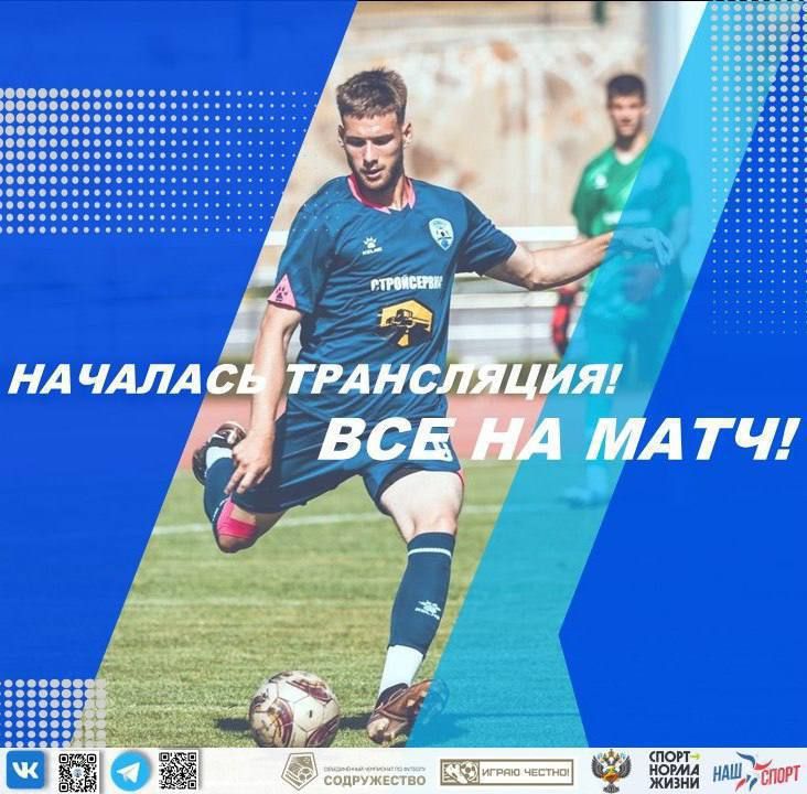 ������� ������ �� ���� 22.09.2024 | 18:00