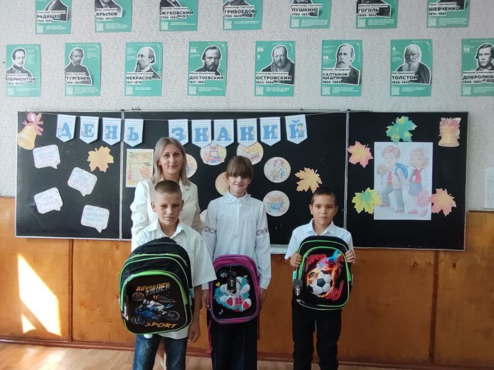 ������������ ������ � �. ������, �. ���������, �. ����������