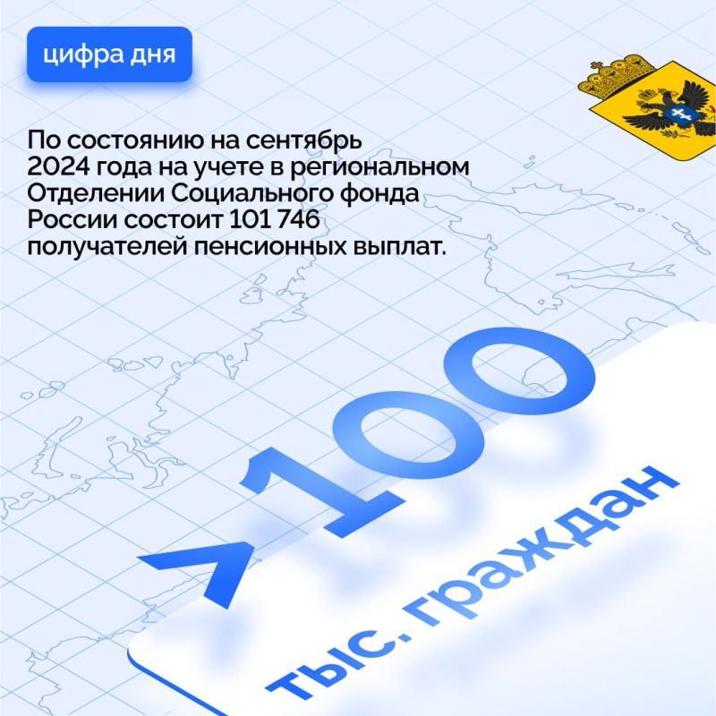 ����� 101 ������ ������� ���������� ������� ������� �� ���������� ������