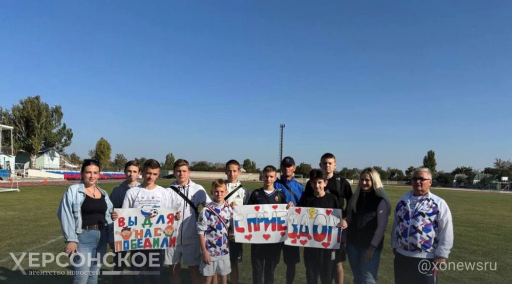 ������� �������� ��������� � VI �������������� ��������� ��������� �������