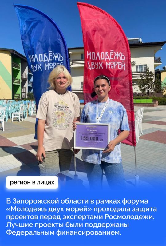 ���������� �� ������������ �������������� ������ ����� ����������� �������� �� �����������