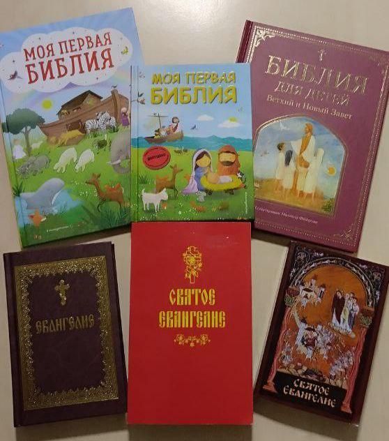 ������ ��� ���� ���������