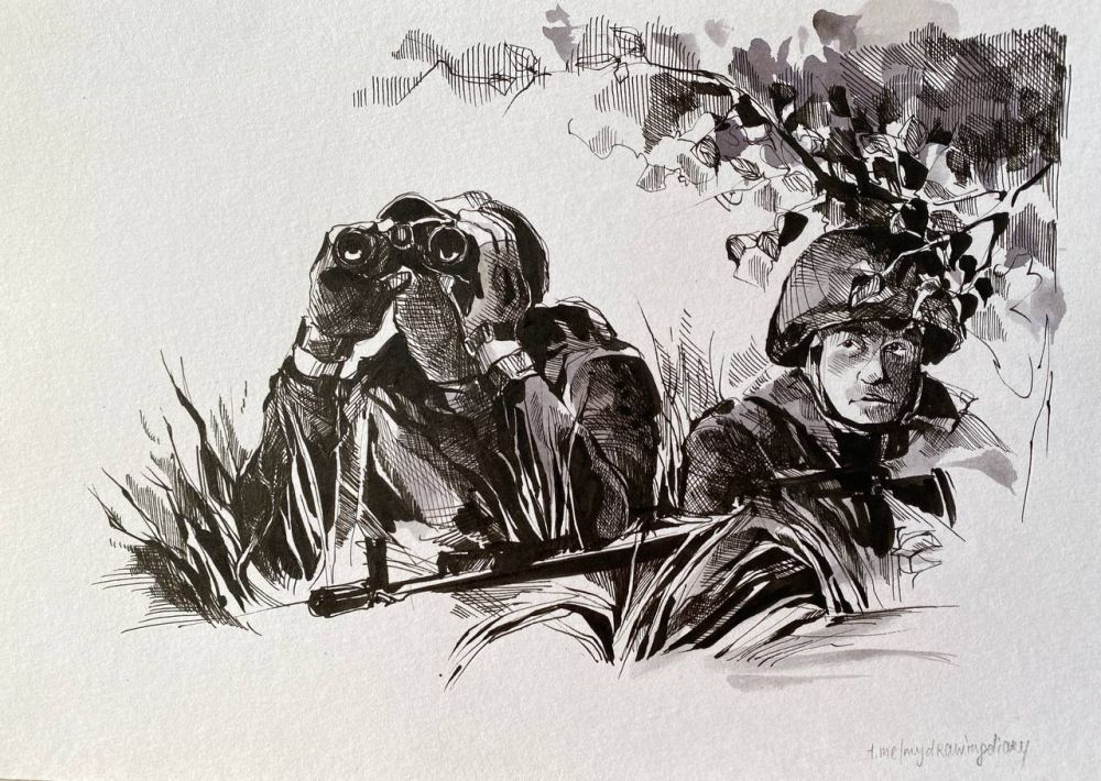 �������, ����, ����� � �����