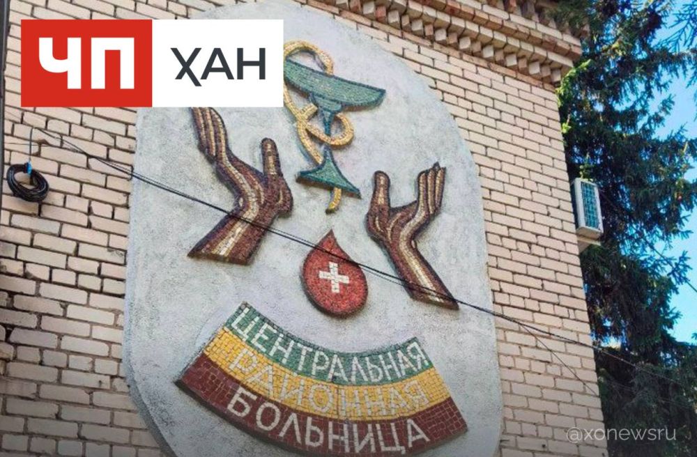 Украинские боевики совершили теракт, целью которого стал главврач Алешкинской ЦРБ