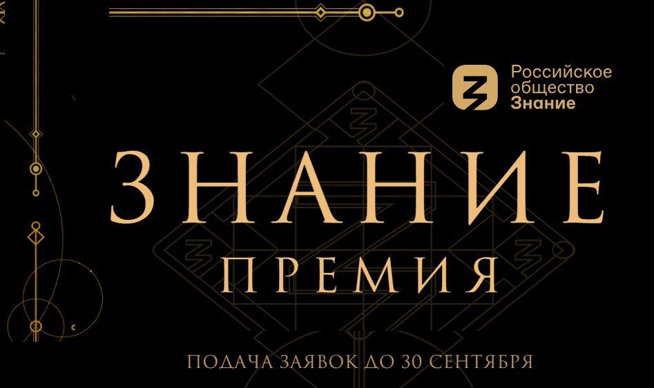 ������. ������ ������� ��� �������������