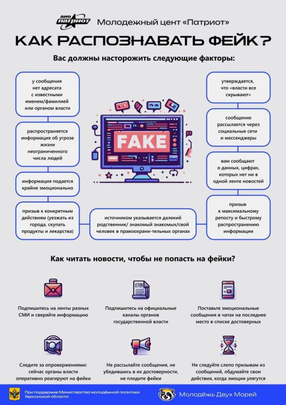 ����?. � ��������� ����� ������ ����������, ��������� ��� �����, ������� ��������� ��� �������� � ����������� ��� ������