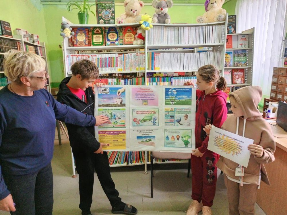 ��������� ����� ������������� � �������������� ��������� "������ ����"