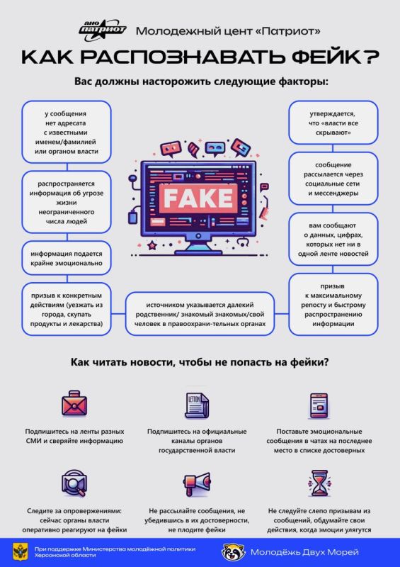 ��� ��������� ���� ��������������!