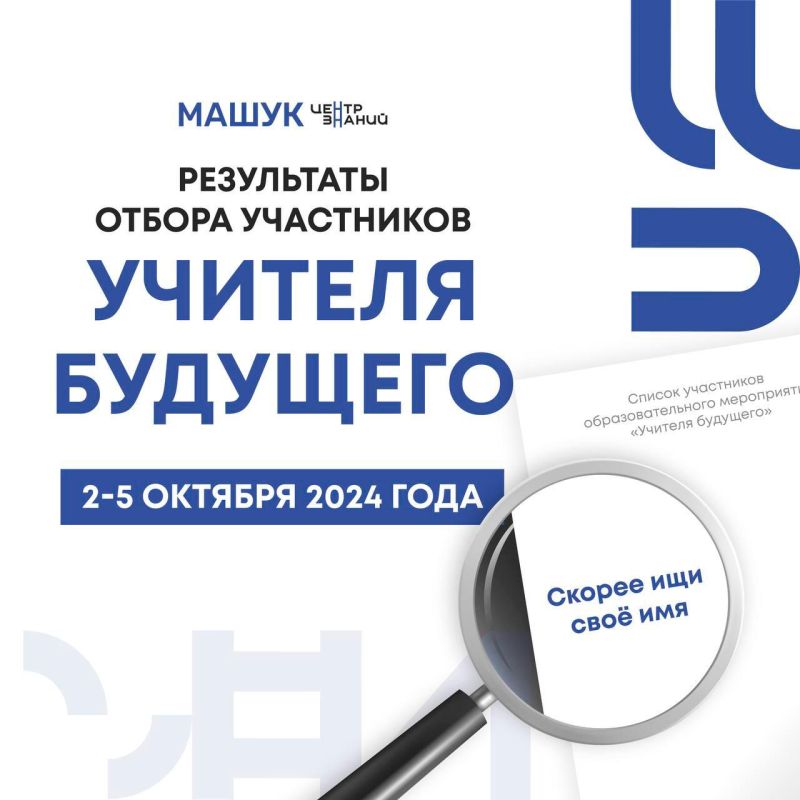 ������� �� ���������� ������� ����������� � ��������������� ����������� �� �����������