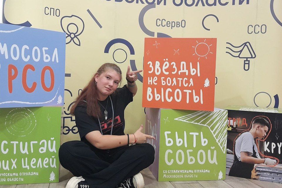 ������ ���������� ���� � ���� ����������: ���������� �������� ����� ����������� ���������� � �����������