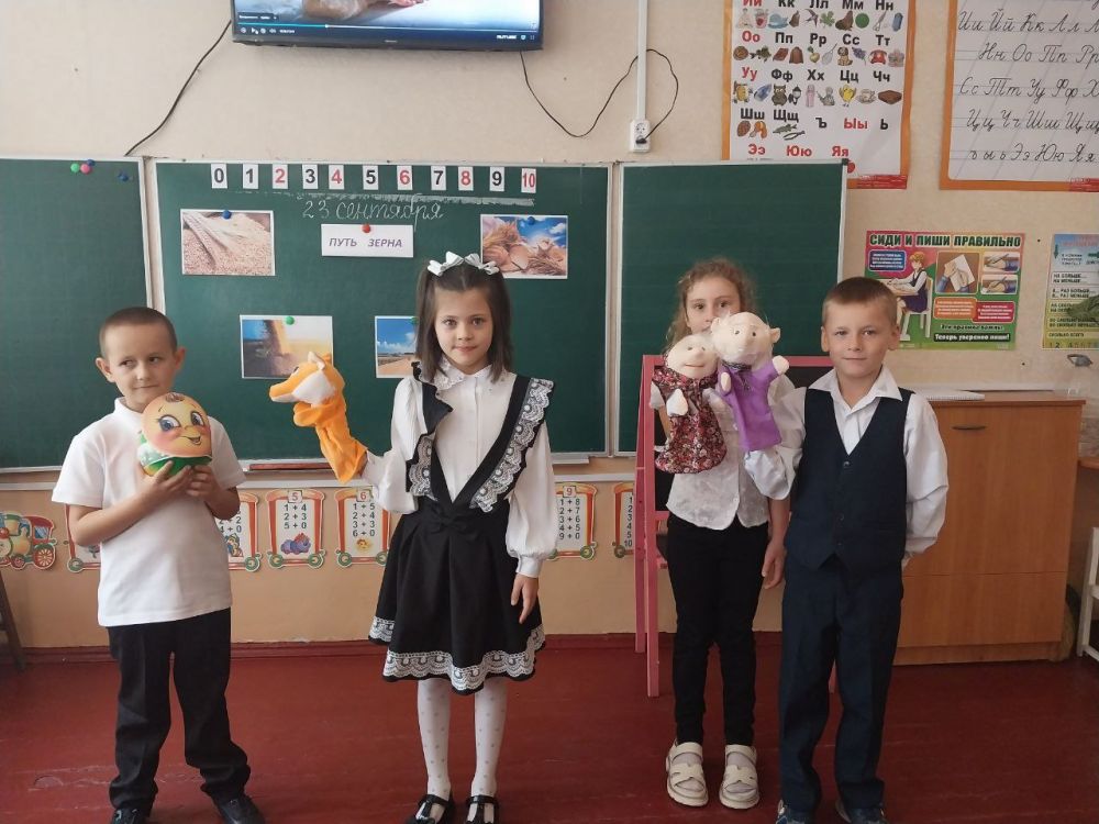 ��������� � ������. 23 �������� � ����������������� ����� �1 ������������������ �� ������ ��������� ������� �� ����� ���������� � ������ �� ����: ����� �����