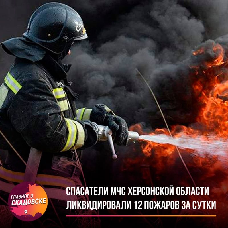 ��������� ��� ���������� ������� ������������� 12 ������� �� �����