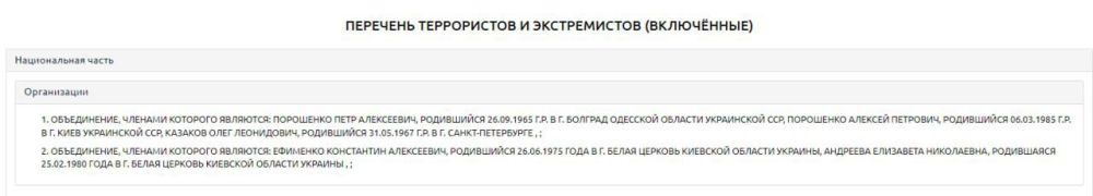 ����� ��������� � ��� ���� ������� ���������������� ������� � ������ ����������� � ������������ ��� �����������