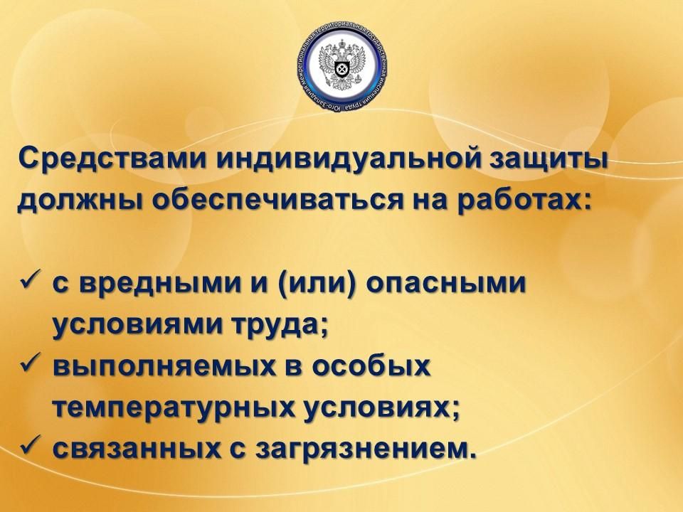 ���-�������� ������������� ������������ �� ����������� ���������� �������������� ������