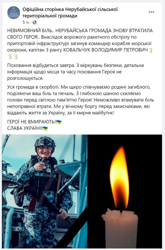 �������� ������� ������� ������ "�������" �������� ��������� ������������ �������� ������ � ������