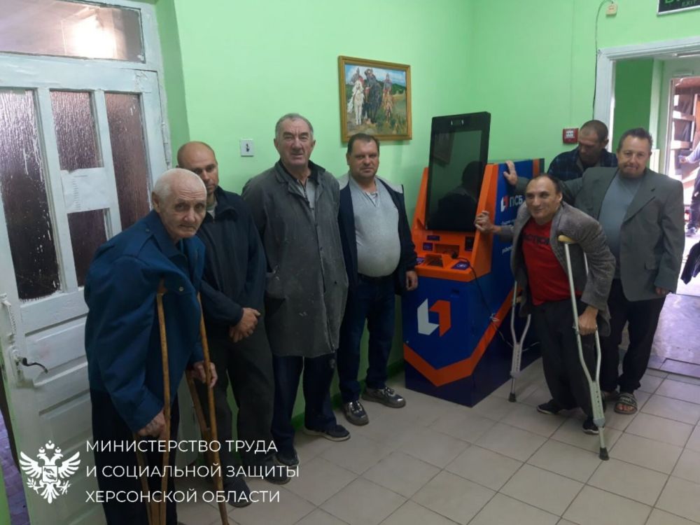 �� ���������-��������� �������������� ���������� ���������� �������� ���